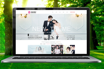 ���к����Ӿ���ɴ��Ӱ