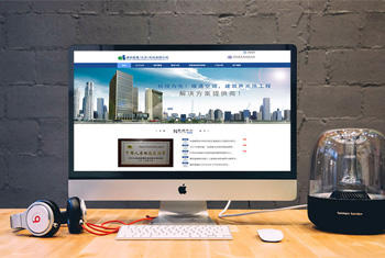 ���н��а������������Ƽ����޹�˾