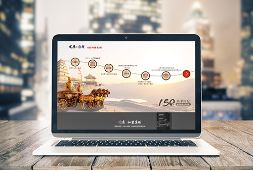 ���а��������ɲ����������޹�˾